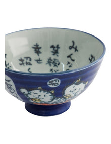 Kawaii Rice Bowl 11.5x6cm Cat Neko Blessed Blue