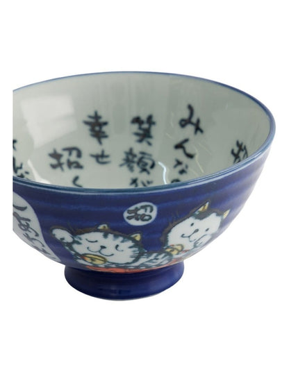 Kawaii Rice Bowl 11.5x6cm Cat Neko Blessed Blue