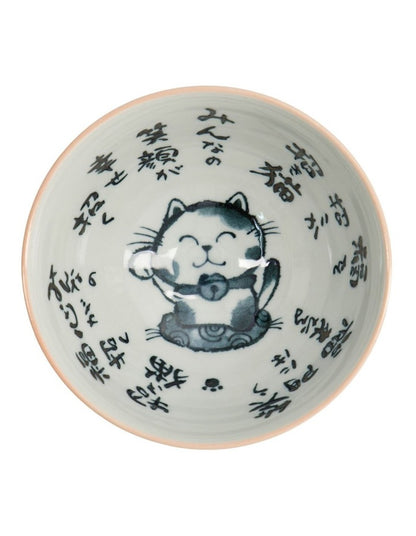 Kawaii Rice Bowl 11.5x6cm Cat Neko Blessed Pink