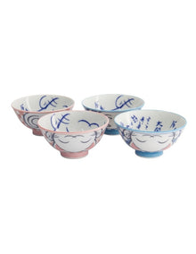 Kawaii Neko Cat Set of 4 Bowls 11x6cm Gift Boxed White