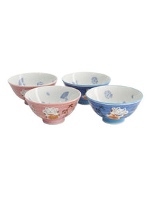 Kawaii Neko Cat Bowls 11x6cm Set of 4 Gift Boxed Assorted
