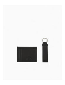 PLAIN LEATHER GIFT SET BLACK