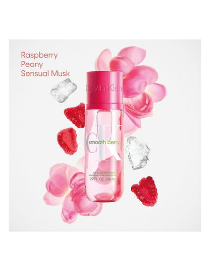 Hair and Body Perfume Mists  Smooth Berry 236ml
