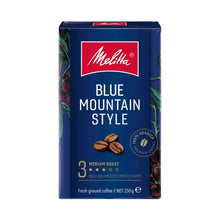 MELITTA FILTER COFFEE:BLUE MOUNTAIN STYLE:.:250 GRAM