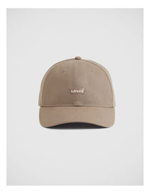 Housemark Logo Cap in Brindle Olive