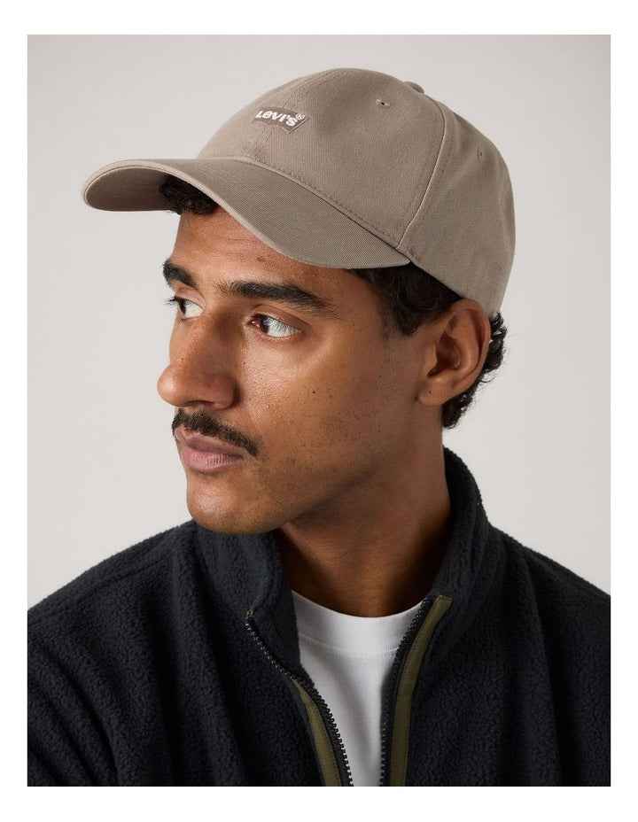 Housemark Logo Cap in Brindle Olive