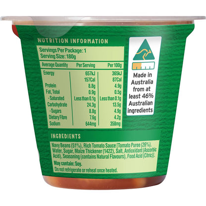 SPC Baked Beans Rich Tomato Snack Pot 180g