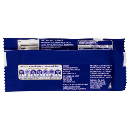 Cadbury Dairy Milk Freddo - 35g