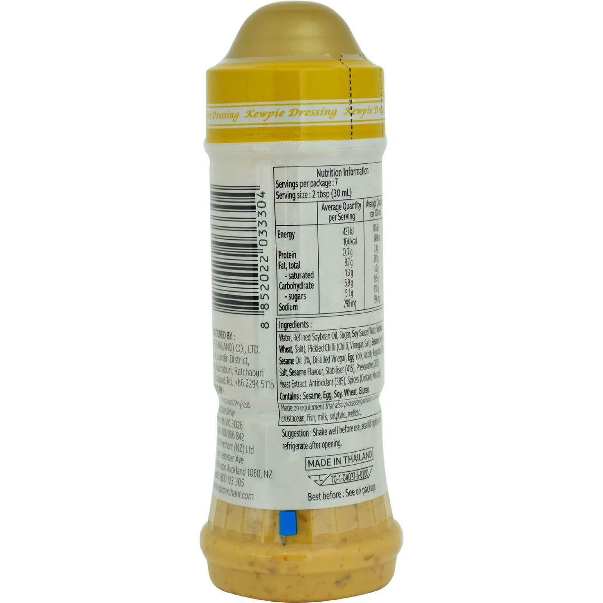 Kewpie Roasted Sesame Dressing Spicy 210ml