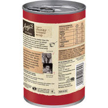 Amy's Kitchen Canned Soup Organic Chunky Tomato Bisque 411g