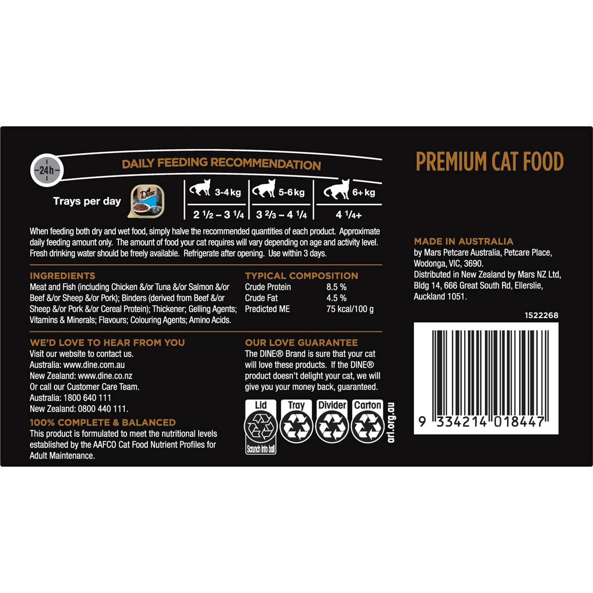 Dine Adult Wet Cat Food Saucy Morsels with Ocean Fish Trays 85g x 7 pack