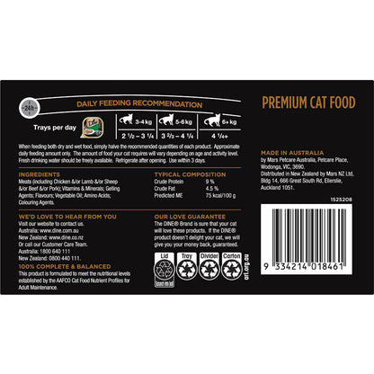 Dine Wet Cat Food Classic Terrine With Chicken Tray 7 Pack
