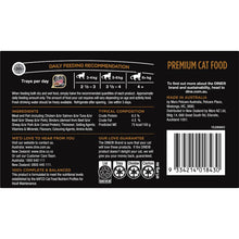Dine Adult Wet Cat Food Saucy Morsels with Salmon Trays 85g x 7 pack