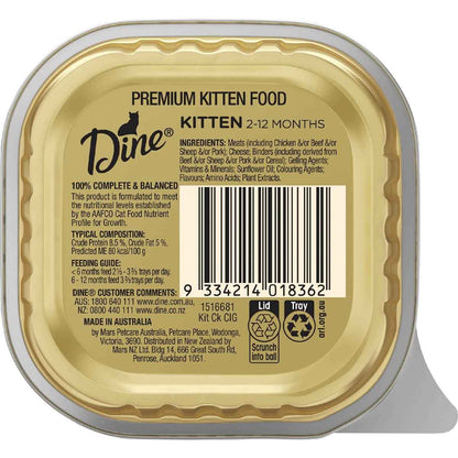 Dine Kitten With Tender Chicken Wet Cat Food Tray 85g