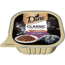 Dine Adult Wet Cat Food Cuts In Gravy With Lamb Tray 85g