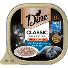 Dine Adult Wet Cat Food Saucy Morsels with Tuna & Cheese 85g