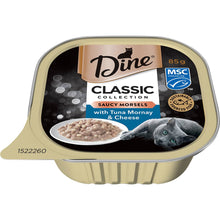 Dine Adult Wet Cat Food Saucy Morsels with Tuna & Cheese 85g