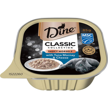 Dine Adult Wet Cat Food Saucy Morsels with Tuna & Cheese 85g