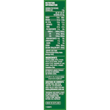 John West Wild Caught Sardines In Tomato Sauce 110g