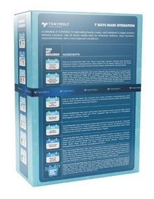 7 Days Of Hydration Mask Set 2026