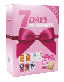 7 Days Of Firming Mask Set 2026