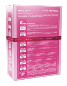 7 Days Of Firming Mask Set 2026