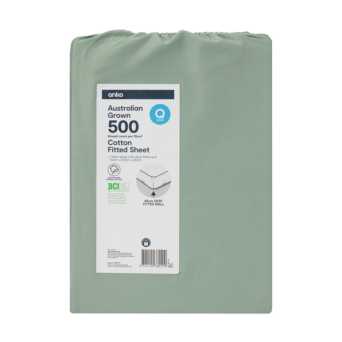 500 Thread Count Australian Grown Cotton Fitted Sheet - Queen Bed, Sage
