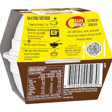Sunrice Microwave Brown Rice Cup 125g x 2 pack