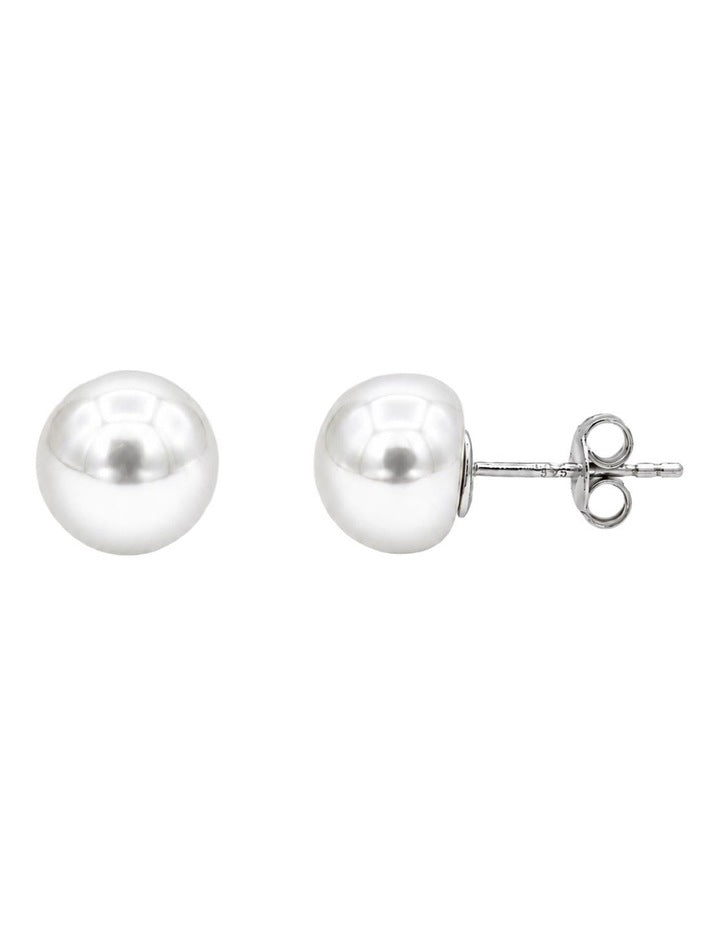 Keepsake Pearl Stud Earrings