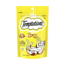 Cat Treats Tasty Chicken Flavour
