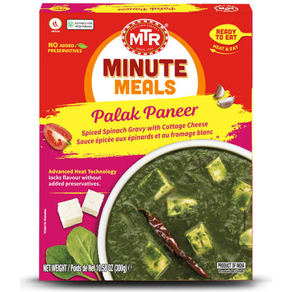 MTR Ready To Eat Palak Paneer 300g