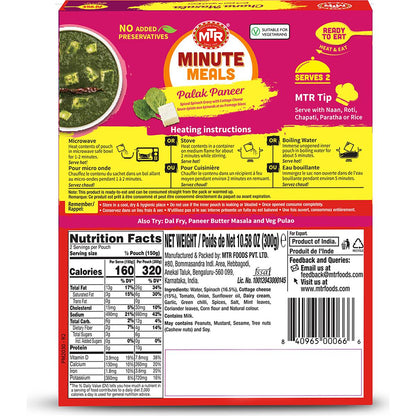 MTR Ready To Eat Palak Paneer 300g