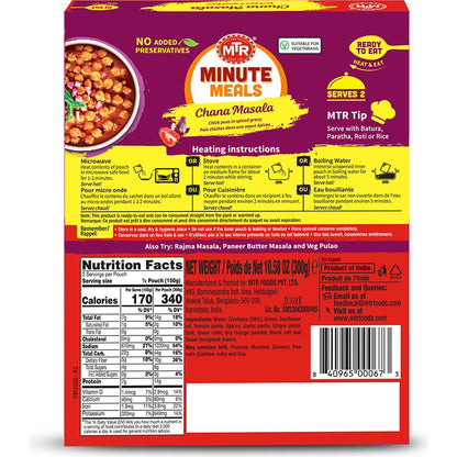 MTR Ready To Eat Chana Masala 300g