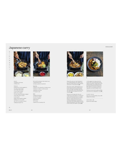 Japanese Home Cooking (mini) by  Maori Murota