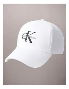 Embroidered Monologo Baseball Cap in Bright White