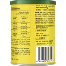 Knorr Chicken Powder 227g