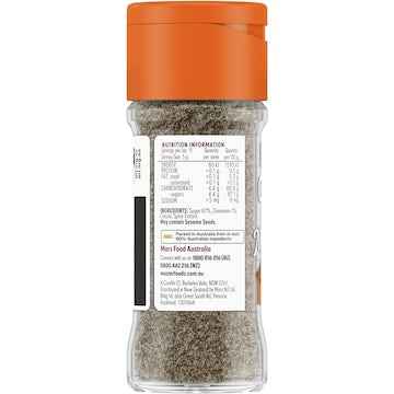 MasterFoods Cinnamon Sugar 55g