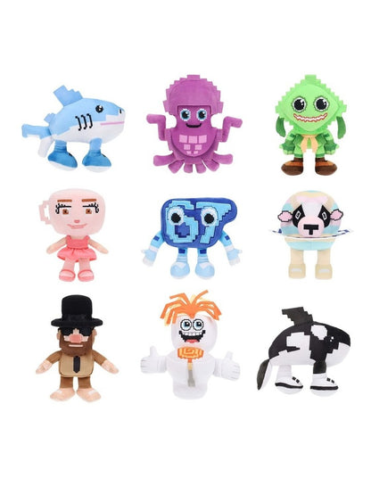 Steal A Brainrot Collectible Mystery Plush