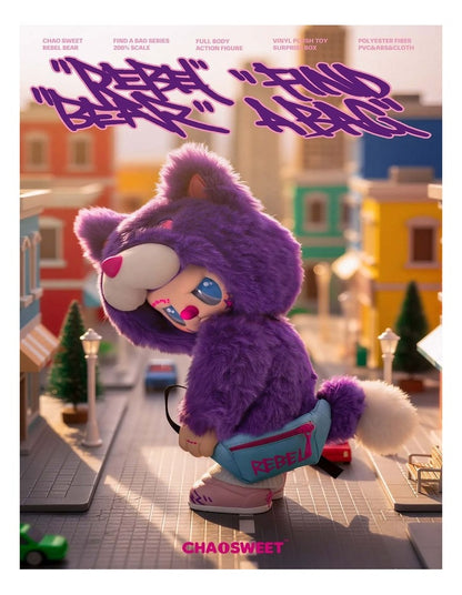 Rebel Bear Mystery Plush Collectible - Movable Bag Series