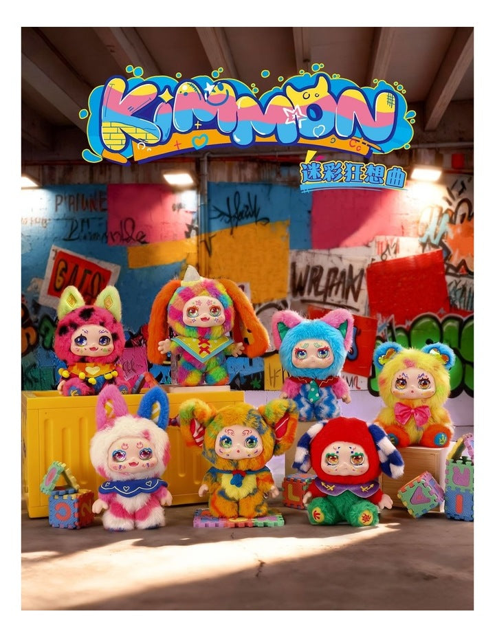 Kimmon Colourful Rhapsody