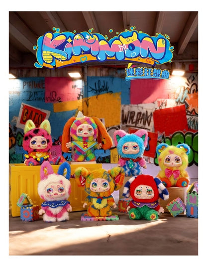 Kimmon Colourful Rhapsody