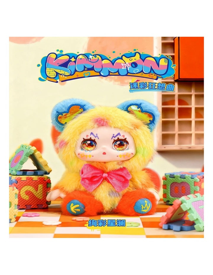 Kimmon Colourful Rhapsody