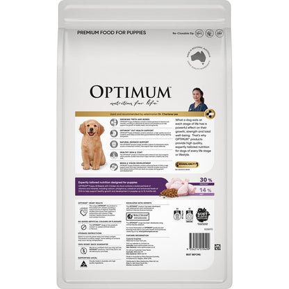Optimum Puppy All Breed Dry Dog Food with Chicken 3kg