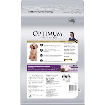 Optimum Puppy All Breed Dry Dog Food with Chicken 3kg