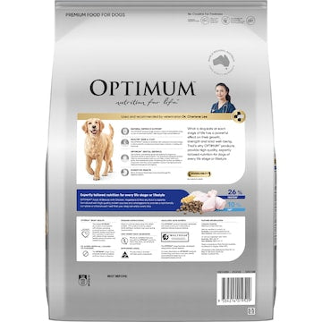 Optimum Adult All Breed Dry Dog Food Chicken Vegetables & Rice 7kg