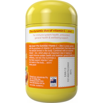 Nature's Way Kids Smart Vita Gummies Vitamin C + Zinc 60 pack