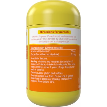 Nature's Way Kids Smart Vita Gummies Vitamin C + Zinc 60 pack