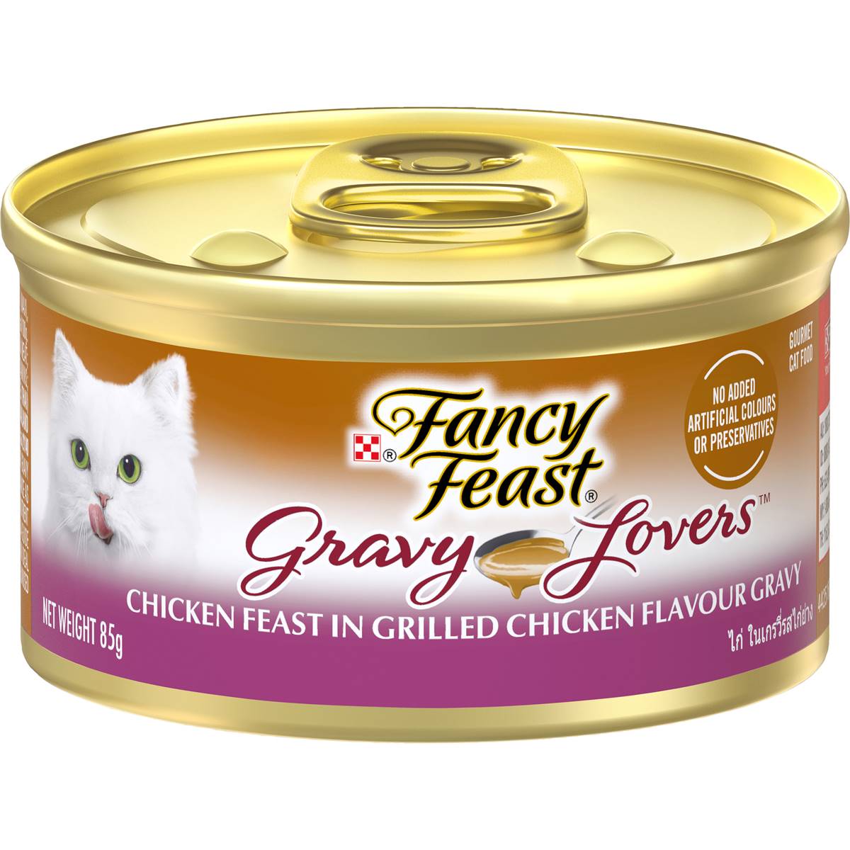 Fancy Feast Cat Food Gravy Lovers Chicken 85g