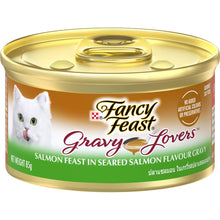 Fancy Feast Cat Food Gravy Lovers Salmon 85g
