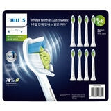 Philips Sonicare W2 Optimal Standard Brush Heads 8 Pack
